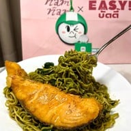 Ñam Ñam Pasta & Tapas อาร์คิว 49