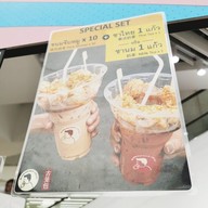 เมนู กู่หลงเปา ( ซาลาเปาโบราณ ) Gulongbao เจริญกรุง (Charoen Krung)