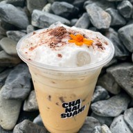 ชาในสวน by นิตยาพันธุ์ไม้ กำแพงแสน