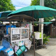 ขนมครกหน้าอำเภอบางกรวย