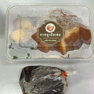 ขาหมูเฮียเต๋อ มาร์เก็ตเพลสเทพรักษ์