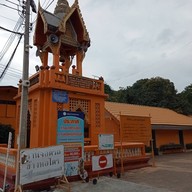 วัดแพรกษา