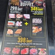 เมนู โกกิเนมเซ สาขา สามย่าน -