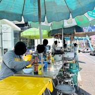 ต้มเลือดหมูปากซอยอรรถกวี