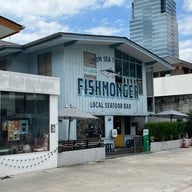 Fishmonger อารีย์