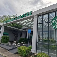 Starbucks บ้านใหญ่ วังน้อย