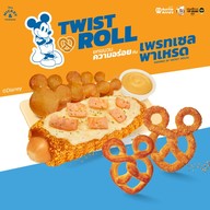 Auntie Anne's โรบินสัน บุรีรัมย์ ชั้น 1