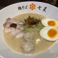 เมนูของร้าน Nanase Ramen Asok อโศก