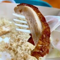 Tian Tian Hainanese Chicken Rice