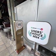 วัฒนาพานิช เอกมัย (Ekkamai)