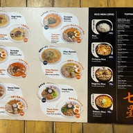 Nanase Ramen Asok อโศก