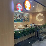 Chagee all seasons place