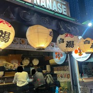 Nanase Ramen Asok อโศก