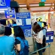 Tian Tian Hainanese Chicken Rice
