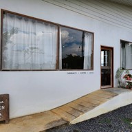 หน้าร้าน ORDINA ORDINA.HOUSE