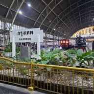 บรรยากาศ สถานีรถไฟกรุงเทพ