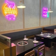 บรรยากาศ Kbbq Lotus's Bangyai