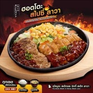 Miyazaki Japanese Teppan Dining เซ็นทรัล เฟสติวัล เชียงใหม่