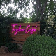 หน้าร้าน Tongkan Cafe