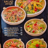 Sushi Hiro สามย่านมิตรทาวน์