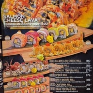 Sushi Hiro สามย่านมิตรทาวน์