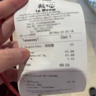 La Meow หม่าล่า DIY อาหารจีนหูหนาน-เสฉวน ฟิวเจอร์พาร์ค และสเปลล์