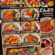 Sushi Hiro สามย่านมิตรทาวน์