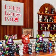 หลงกันไป Long Kan Pai