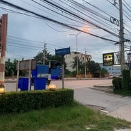 ครัวริมทาง