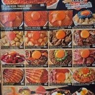 Sushi Hiro สามย่านมิตรทาวน์