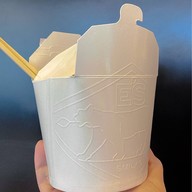 Emily's เส้นหมี่ไก่ฉีก เจริญนคร 10