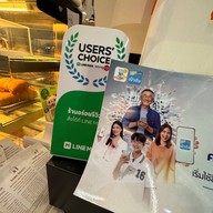 Coffee Room คอฟฟี่รูม Yaowarat