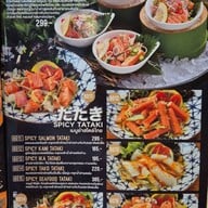 Sushi Hiro สามย่านมิตรทาวน์