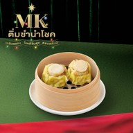 MK Restaurants Harber Mall แหลมฉบัง