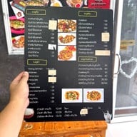 นิค ซีฟู้ด(nick seafood28) พระราม2