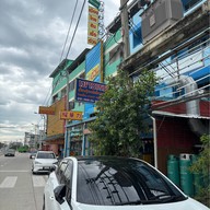 เยาวเรศ เตี๋ยวตุ๋นหม้อไฟ เอแบค