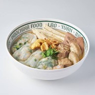 Laoyuan โรบินสันสมุทรปราการ