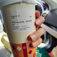 BEARHOUSE (แบร์เฮาส์) The Mall Thapra