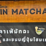KIN Matcha