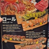 Sushi Hiro สามย่านมิตรทาวน์