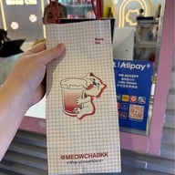 La Meow หม่าล่า DIY อาหารจีนหูหนาน-เสฉวน ฟิวเจอร์พาร์ค และสเปลล์