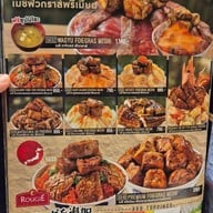 Sushi Hiro สามย่านมิตรทาวน์