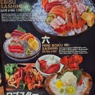 Sushi Hiro สามย่านมิตรทาวน์