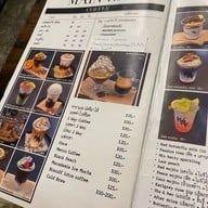 บาร์วิถี