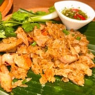 คำพูน เซ็นทรัลพาร์ค