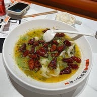 YONNY鱼你 central westgate