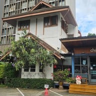 หน้าร้าน Chu Chu Chocolate Bar&Cafe
