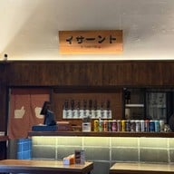 E-San-To สนามเป้า