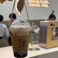 CHICHA San Chen  Central Ladprao