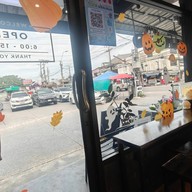 Slipover coffee ( ร้านกาเเฟสลิปโอเวอร์ ) เเคราย